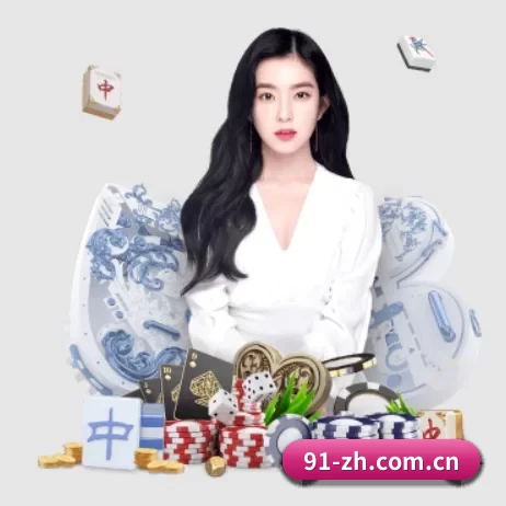 500彩票网 APP 界面
